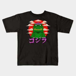 Rising Sun Kids T-Shirt